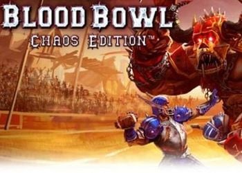 Blood Bowl: Chaos Edition: Cheat Codes