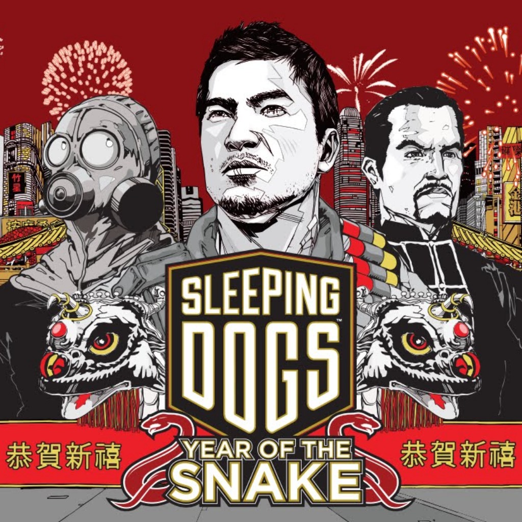 Игры серии Sleeping Dogs | StopGame