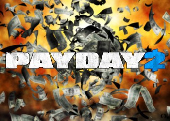 Почему не работает трейнер payday 2