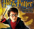 Harry Potter and the Chamber of Secrets: Коды