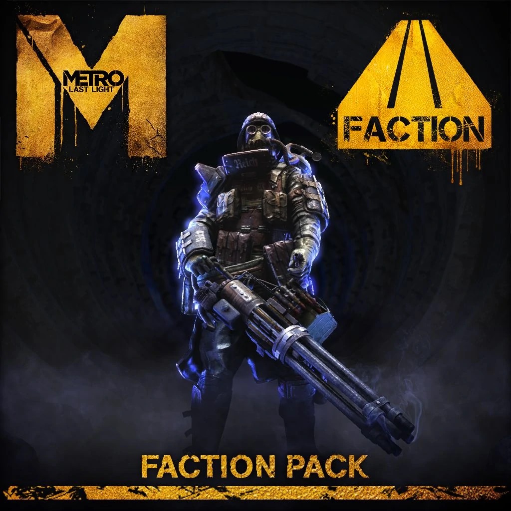 Metro: Last Light - Faction Pack — обзоры и отзывы, описание, дата выхода,  официальный сайт игры, системные требования и оценки игроков | StopGame