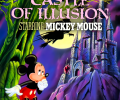 Castle of Illusion starring Mickey Mouse: +4 трейнер