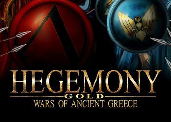 HEGEMONY GOLD: Wars Of Ancient Greece: Cheat Codes