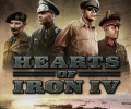 Hearts of Iron IV: Коды