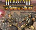 Heroes of Might and Magic 3: The Shadow of Death: Коды