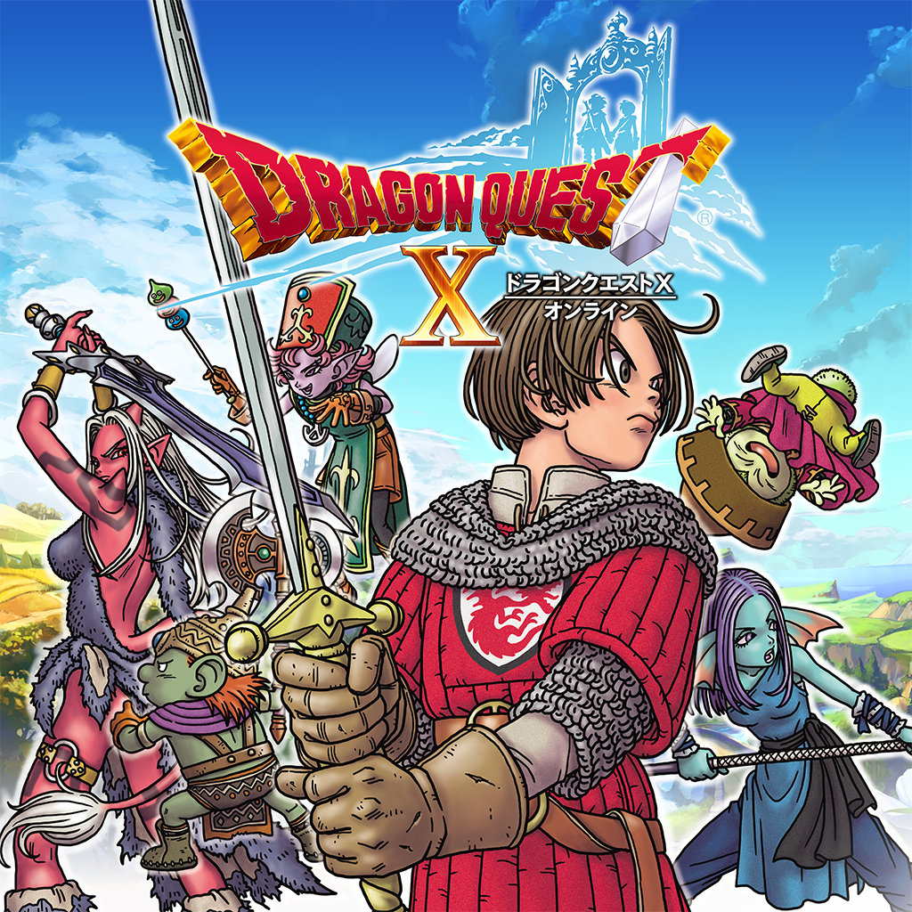 Dragon quest x. Драгон квест 10. Драгон квест 4. Dragon Quest x offline.