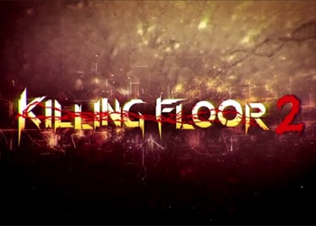 Killing Floor 2: +17 трейнер