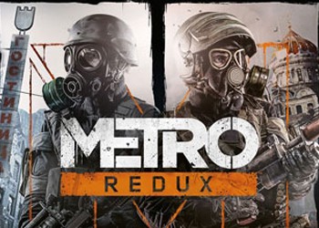 Metro Redux: Cheat Codes