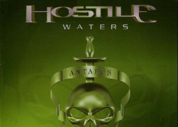 Hostile Waters: Antaeus Rising: Cheat Codes