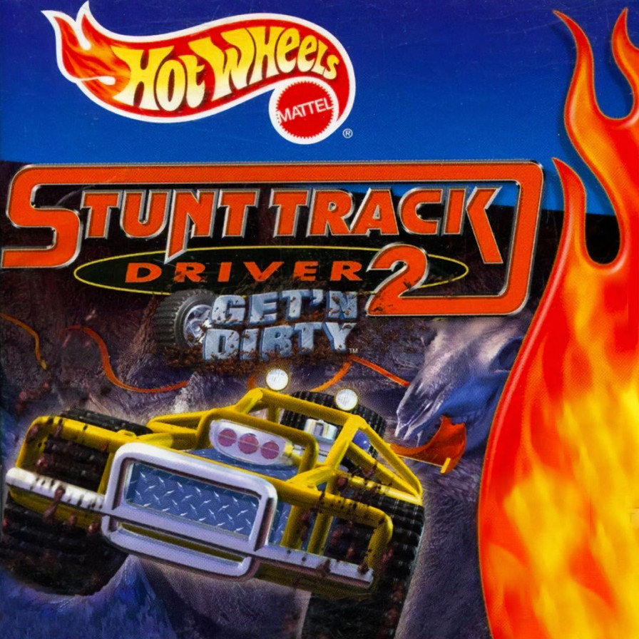 Hot Wheels Slot Car Racing