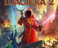 Magicka 2: +4 трейнер