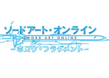 Sword Art Online: Hollow Fragment: +1 трейнер