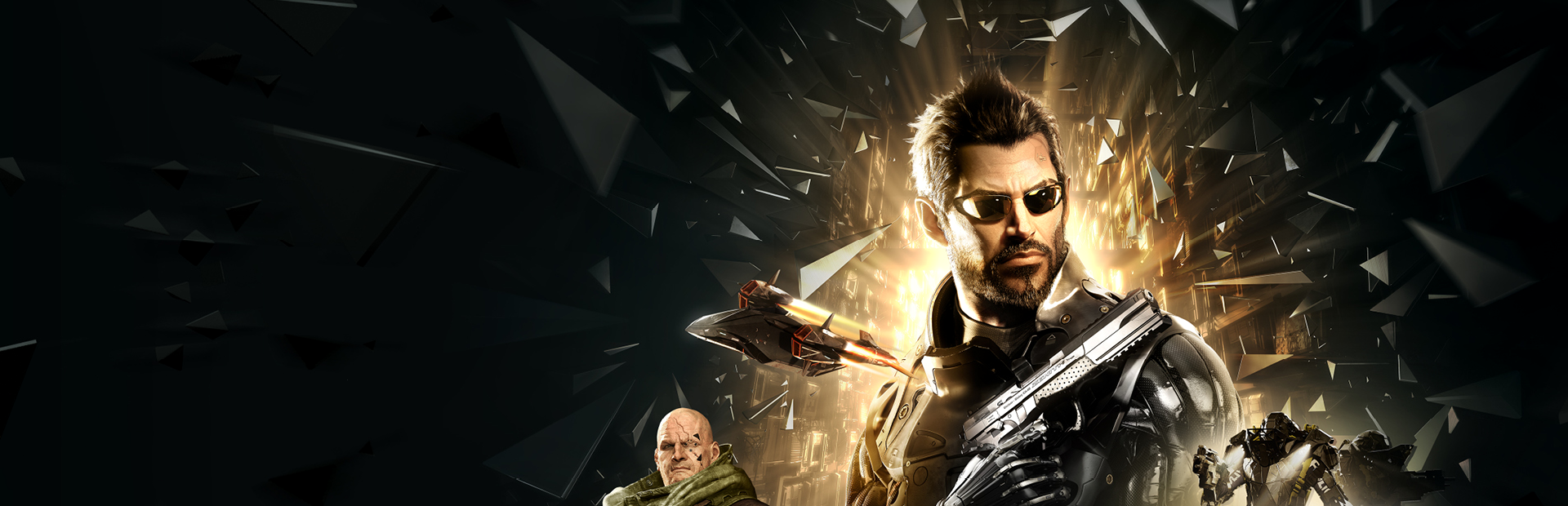 Deus ex mankind divided достижения steam фото 21