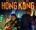 Shadowrun: Hong Kong: +17 трейнер