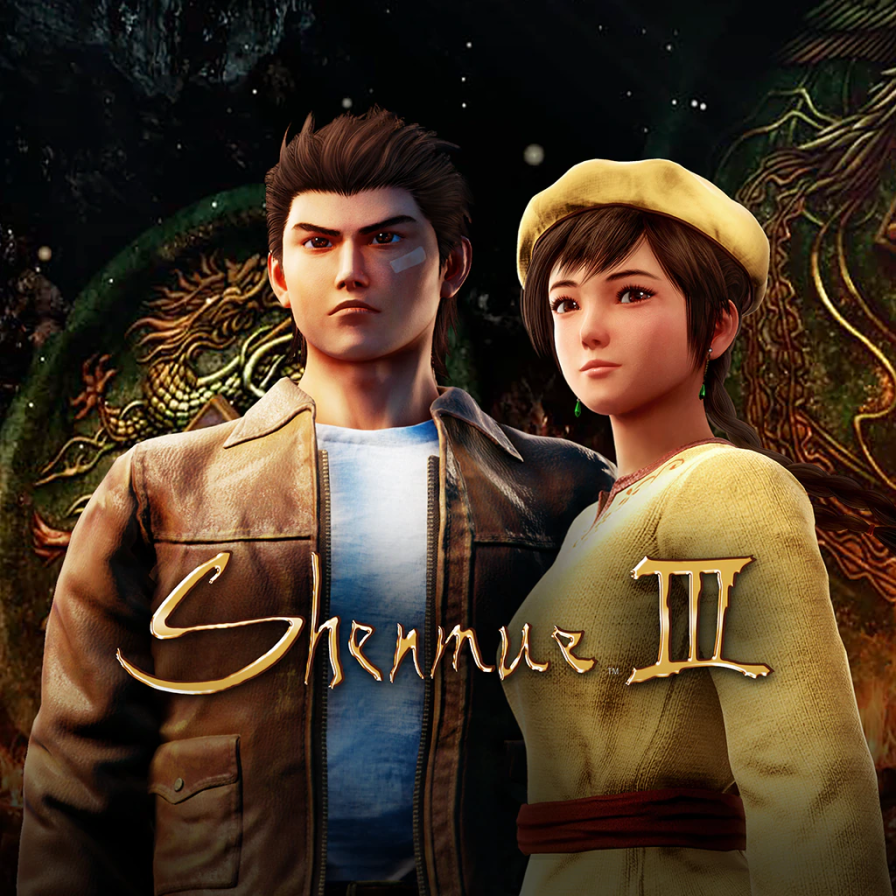 Shenmue — обзоры и отзывы, описание, дата выхода, официальный сайт игры ...