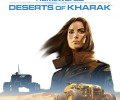 Homeworld: Deserts of Kharak: +6 трейнер
