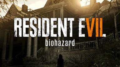 Resident Evil 7: Biohazard: Где найти все файлы?