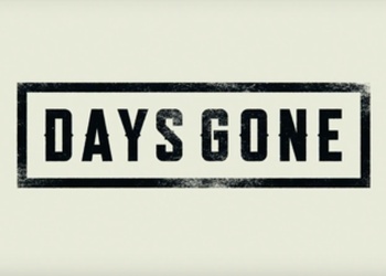 Days Gone