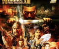 Romance of the Three Kingdoms XIII: +48 трейнер