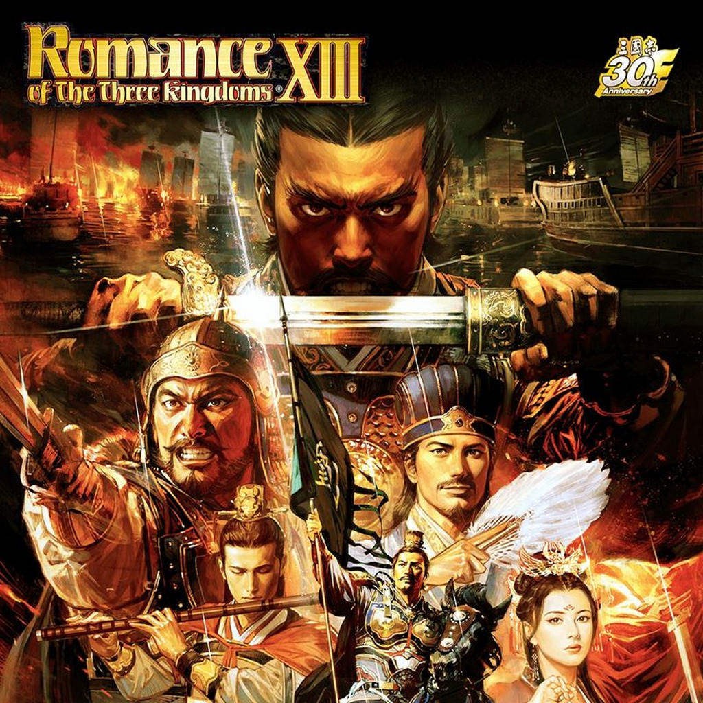 Romance of the Three Kingdoms 13: +49 трейнер | StopGame