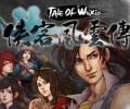 Tale of Wuxia: +61 трейнер