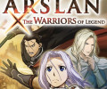 Arslan: The Warriors of Legend: +7 трейнер