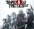 Shadow Tactics: Blades of the Shogun: +4 трейнер