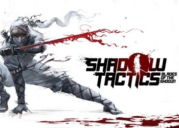 Shadow tactics blades of the shogun как включить русский язык