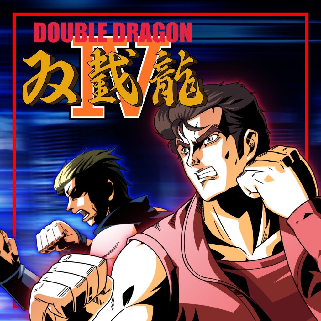 Double Dragon IV: +1 трейнер | StopGame