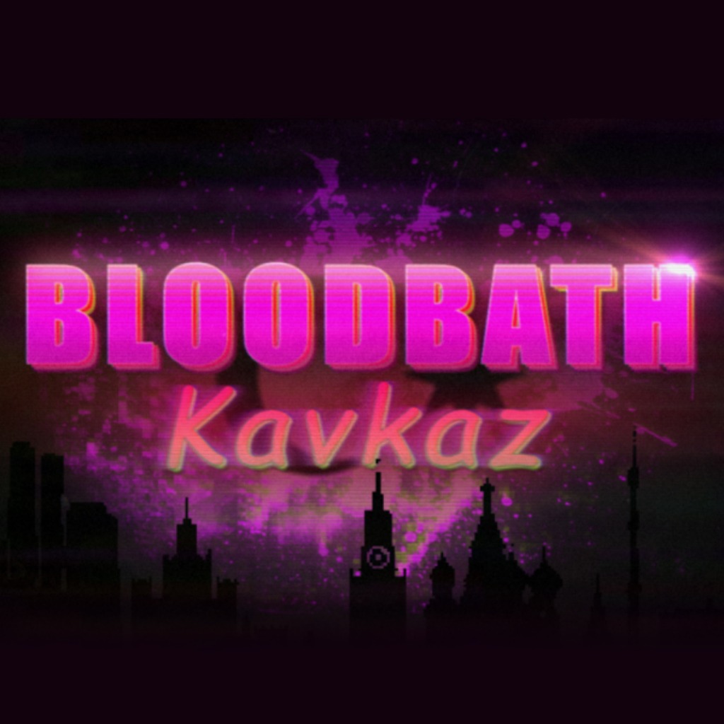 Castle control kavkaz. Шамиль Bloodbath kavkaz. Хотлайн Кавказ. Bloodbath kavkaz Тесак. Блуд бас Кавказ.