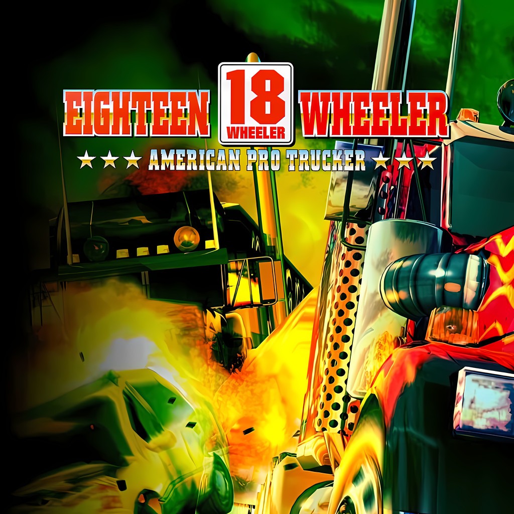 18 Wheeler: American Pro Trucker: Коды | StopGame