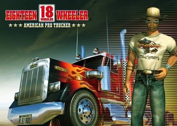 18 Wheeler: American Pro Trucker: Cheat Codes