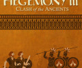 Hegemony III: Clash of the Ancients: +4 трейнер