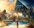 Assassin's Creed: Origins: +18 трейнер