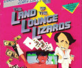 Leisure Suit Larry in the Land of the Lounge Lizards: Коды