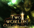 Two Worlds II: Call of the Tenebrae: +12 трейнер