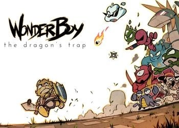Wonder Boy: The Dragon*s Trap: +5 трейнер