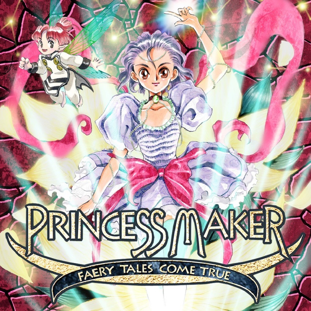 Princess Maker 3: Fairy Tales Come True — обзоры и отзывы, описание, дата  выхода, официальный сайт игры, системные требования и оценки игроков |  StopGame