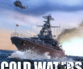 Cold Waters: +7 трейнер