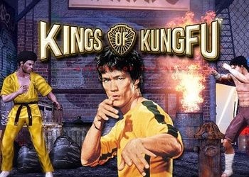 Kings of Kung Fu: Скриншоты