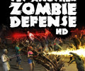 Yet Another Zombie Defense HD: +5 трейнер