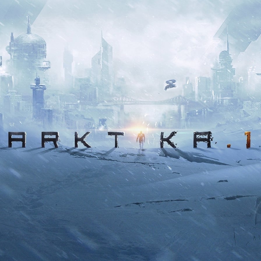 Arktika.1: Скриншоты | StopGame