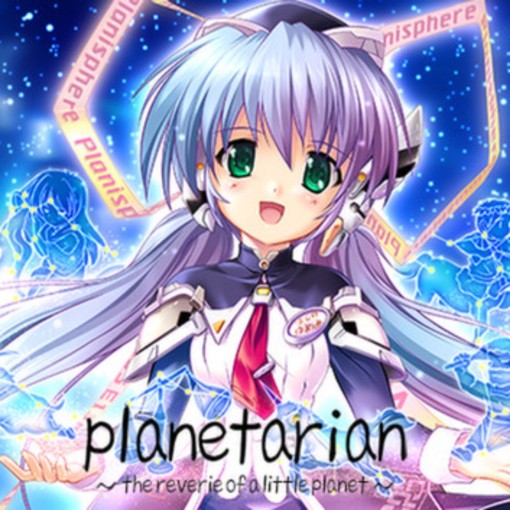 Скриншоты игры Planetarian: The Reverie of a Little Planet — галерея,  снимки экрана | StopGame