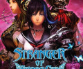 Stranger of Sword City: +6 трейнер