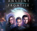 Ancient Frontier: +1 трейнер