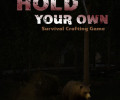 Hold Your Own: +5 трейнер
