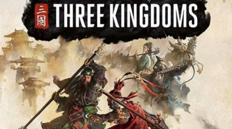 Total War: Three Kingdoms: Руководство по дипломатии