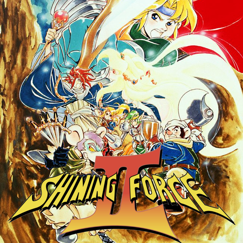 Shining Force II: +5 трейнер | StopGame