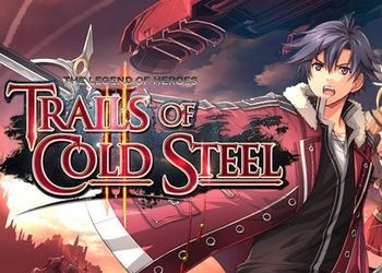 The Legend of Heroes: Trails of Cold Steel 2: +1 трейнер