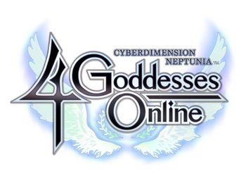 Cyberdimension Neptunia: 4 Goddesses Online: Скриншоты